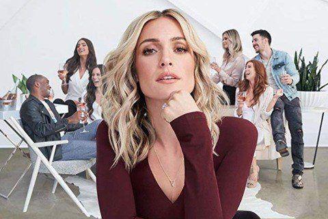 Very Cavallari Photo #1