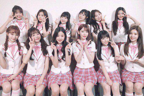 IZONE Photo #1