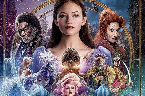 The Nutcracker and the Four Realms Photo #1