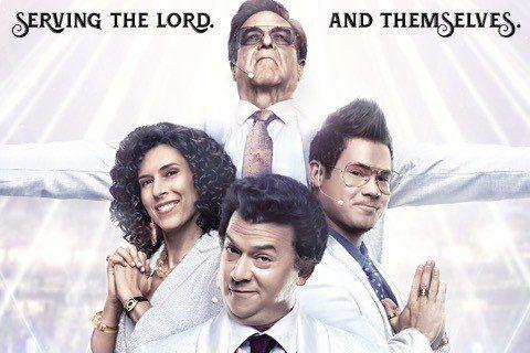 The Righteous Gemstones Photo #1