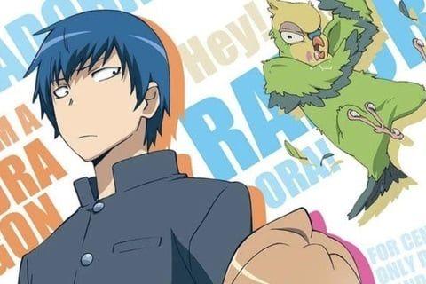 Toradora! Photo #1