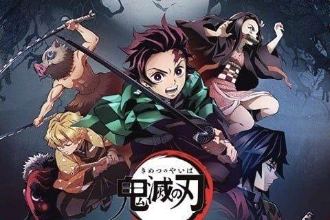 Demon Slayer: Kimetsu no Yaiba Photo #1