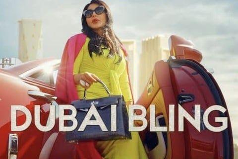 Dubai Bling Photo #1