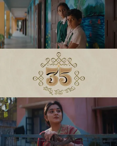 35 CHINNA VISHAYAM ILLE (2024) poster