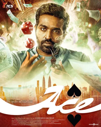 ACE (2025) poster