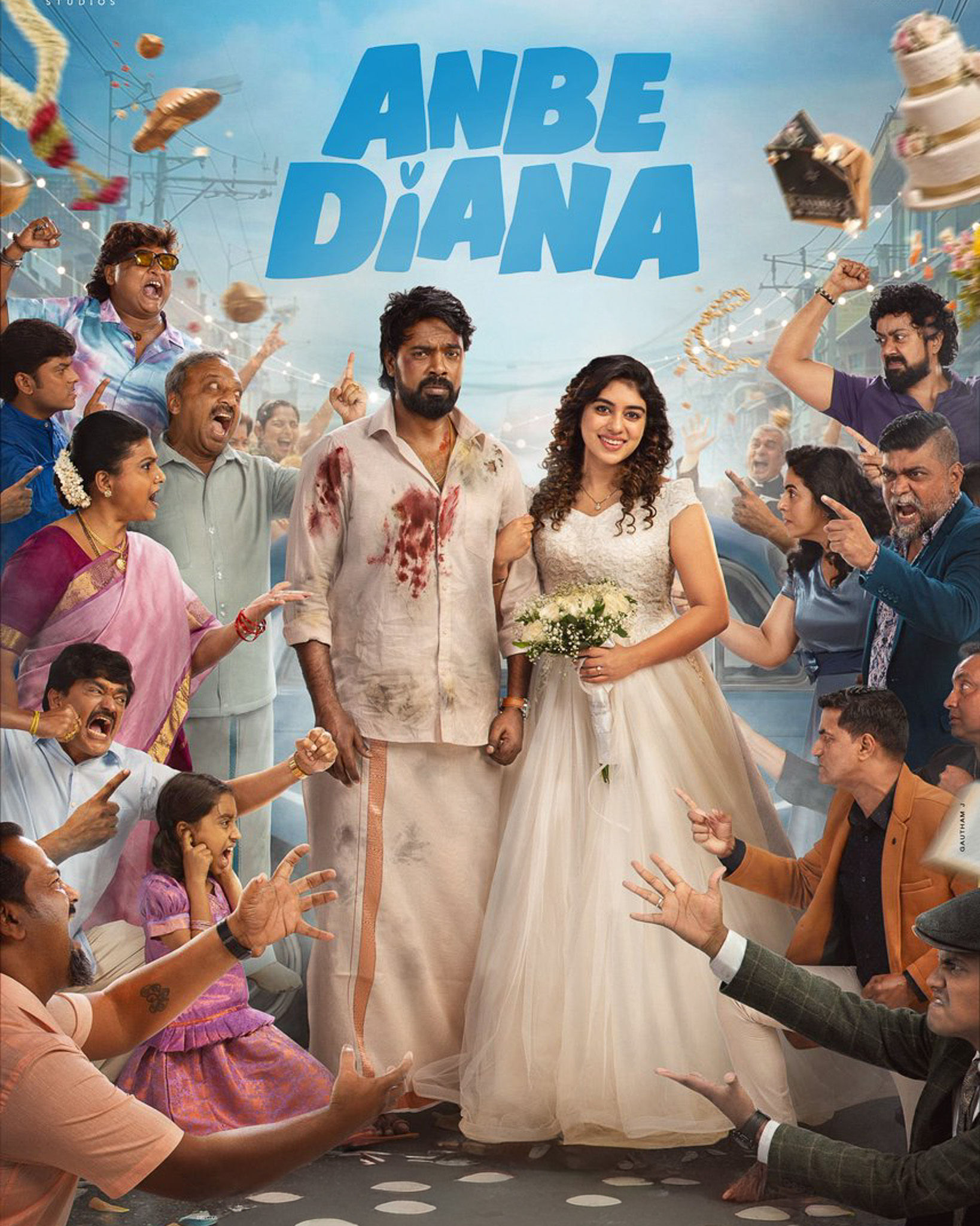 ANBE DIANA (2026) poster