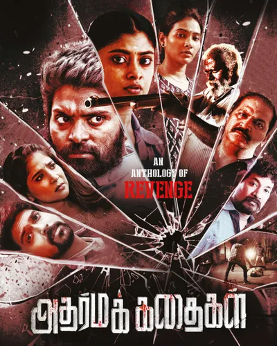 ADHARMA KADHAIGAL (2024) poster