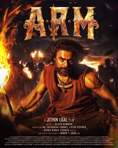 A R M (2024) poster