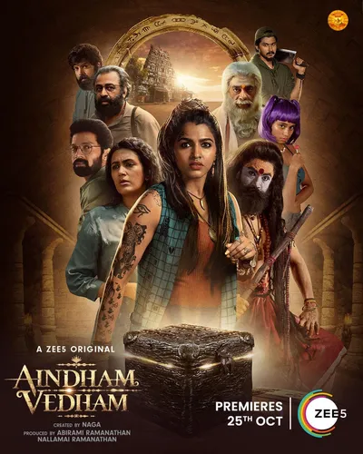 AINDHAM VEDHAM (2024) poster