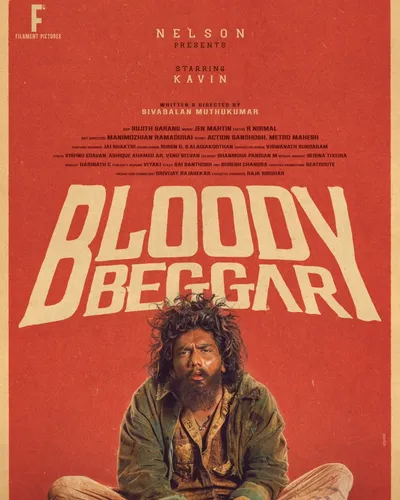 BLOODY BEGGAR (2024) poster