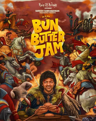 BUN BUTTER JAM (2025) poster