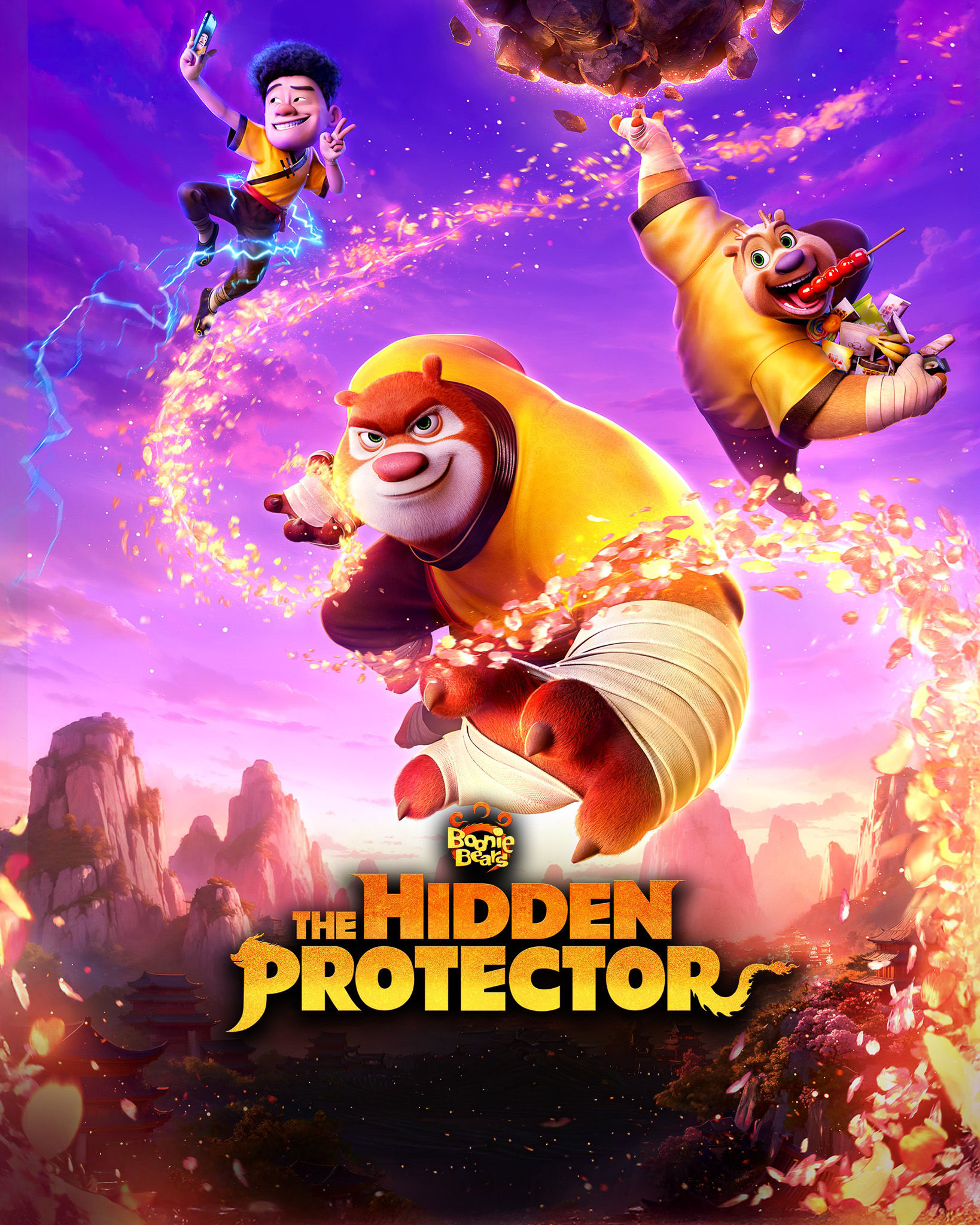 BOONIE BEARS: THE HIDDEN PROTECTOR (2026) poster