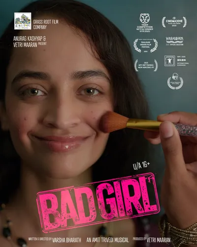 BAD GIRL (2025) poster