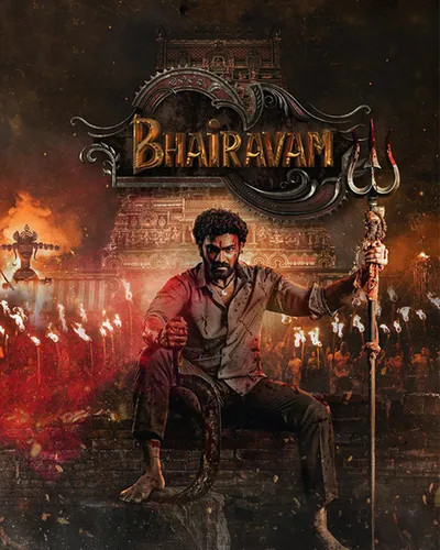 BHAIRAVAGRAMAM (2023) poster