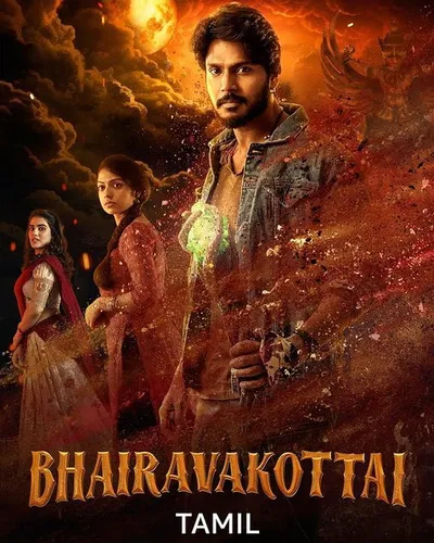 BHAIRAVAKOTTAI (2024) poster