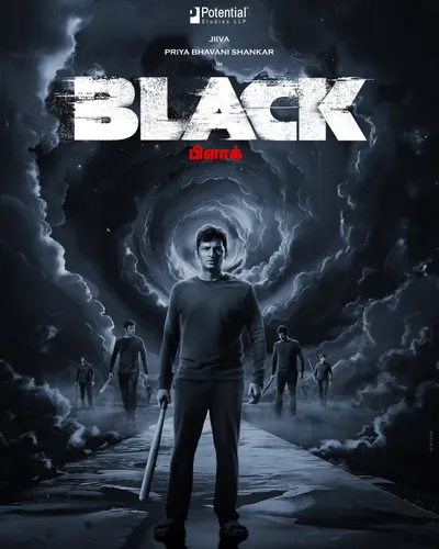 BLACK (2024) poster