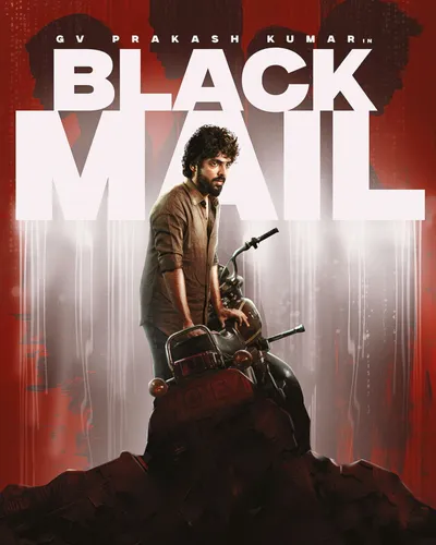 BLACK MAIL (2025) poster