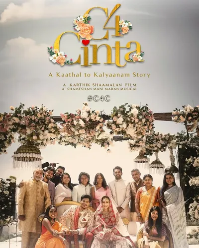 C4 CINTA (2025) poster