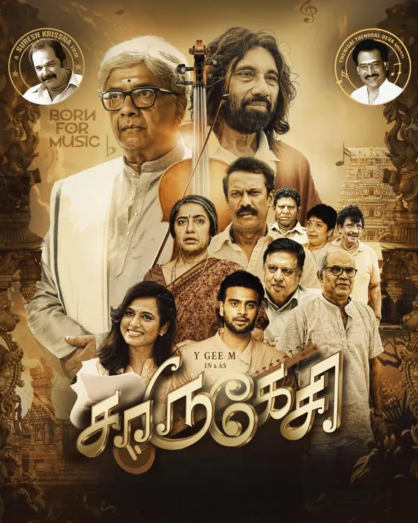 CHARUKESI (2026) poster