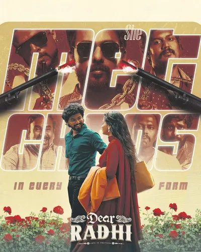 DEAR RADHI (2026) poster