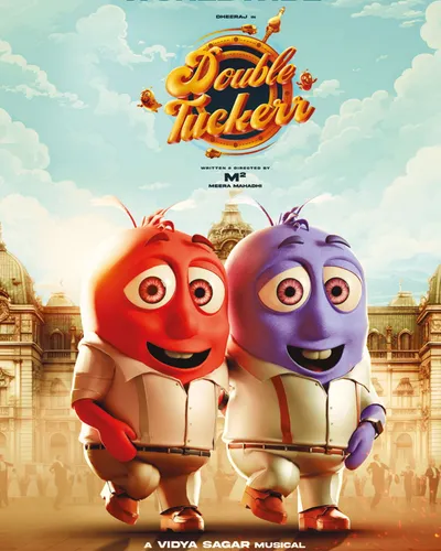 DOUBLE TUCKERR (2024) poster