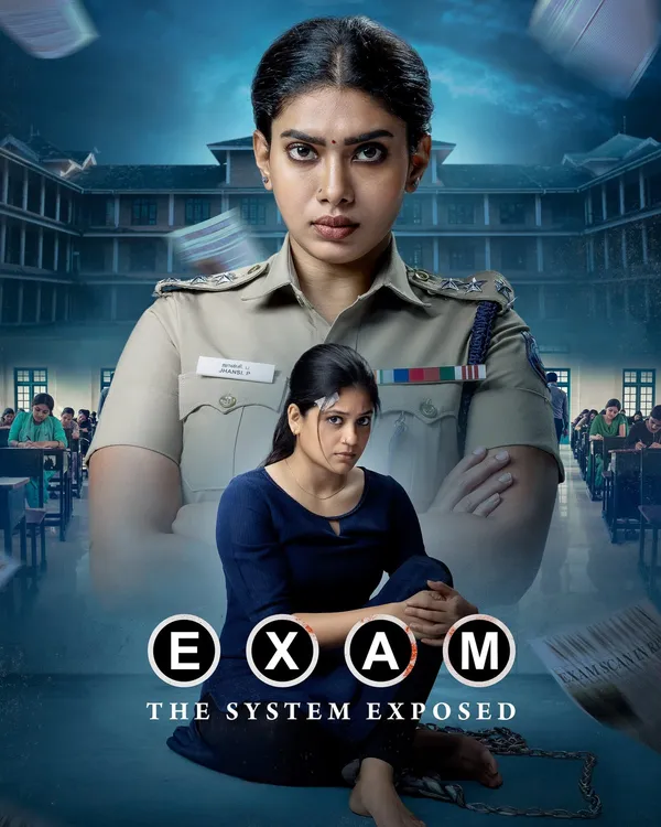 EXAM (2026) poster