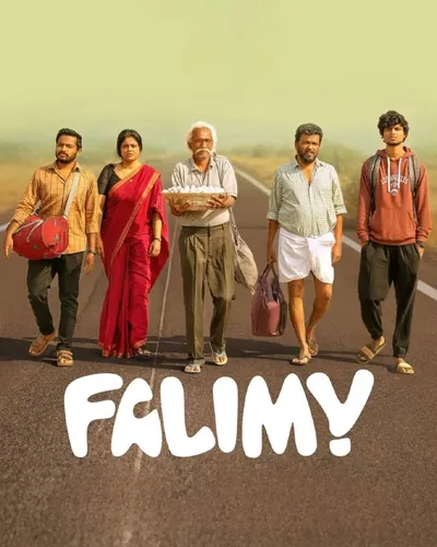 FALIMY (2023) poster