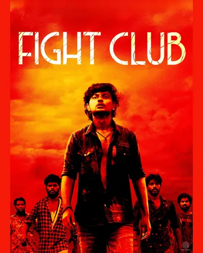 FIGHT CLUB (2023) poster