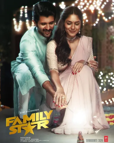 FAMILY STAR (2024) poster