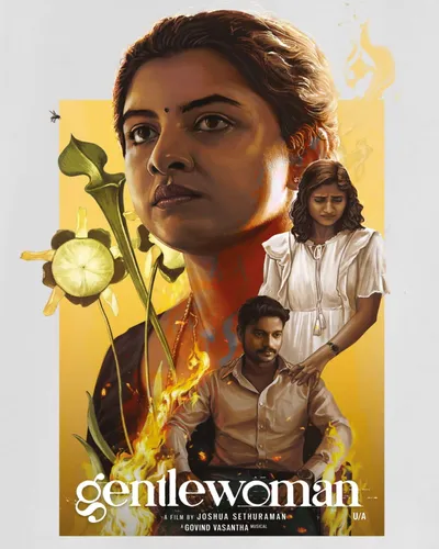 GENTLEWOMAN (2025) poster