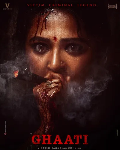 GHAATI (2025) poster