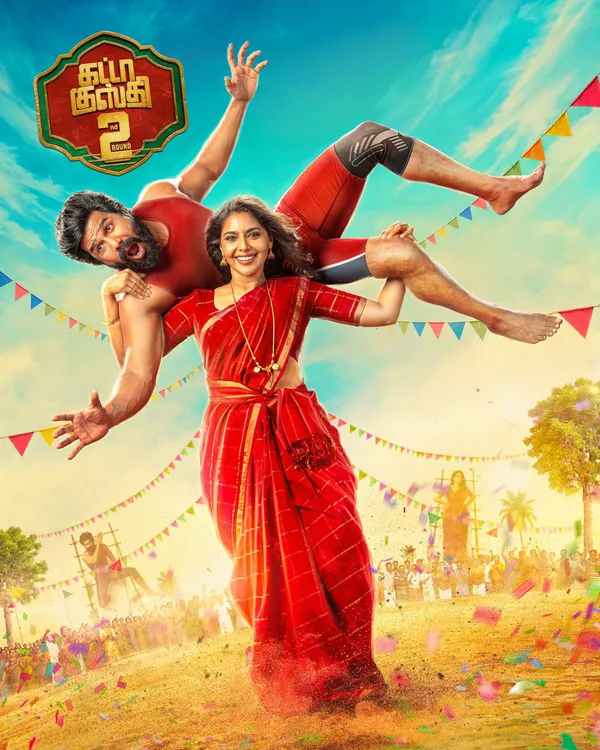 GATTA KUSTHI 2 (2026) poster
