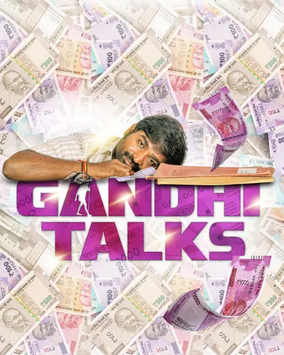 GANDHI TALKS (2026) poster