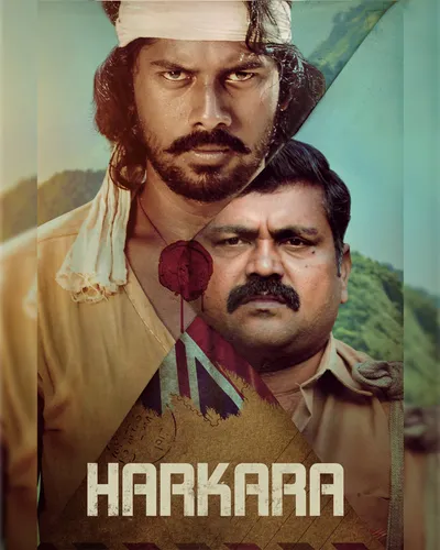 HARKAARA (2023) poster
