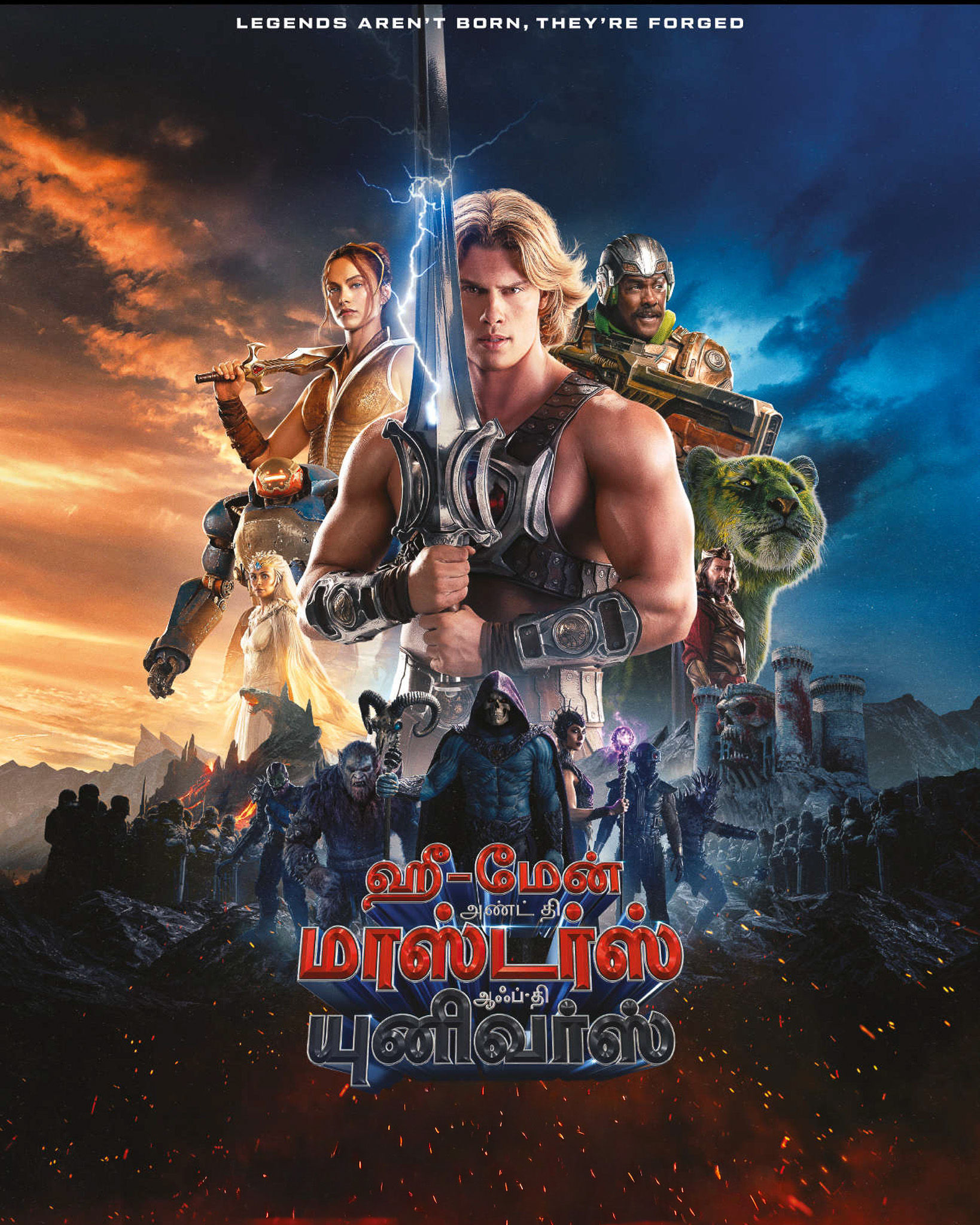 HE-MAN AND THE MASTERS OF THE UNIVERSE (2026) poster