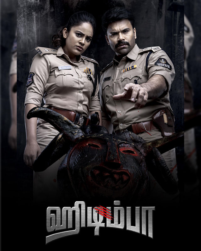 HIDIMBHA (2023) poster