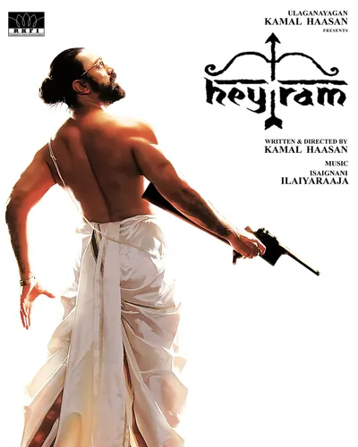 HEY RAM (2000) poster