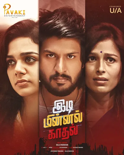 IDI MINNAL KADHAL (2024) poster