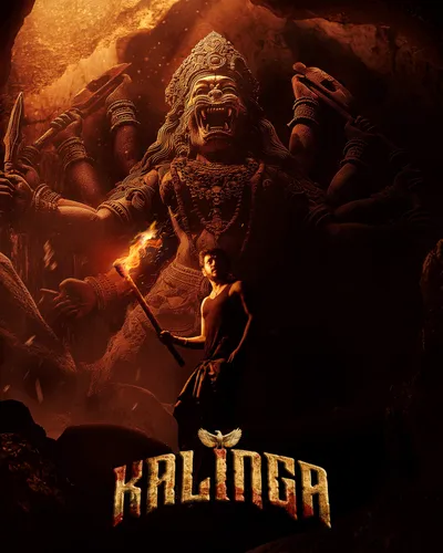 KALINGA (2024) poster