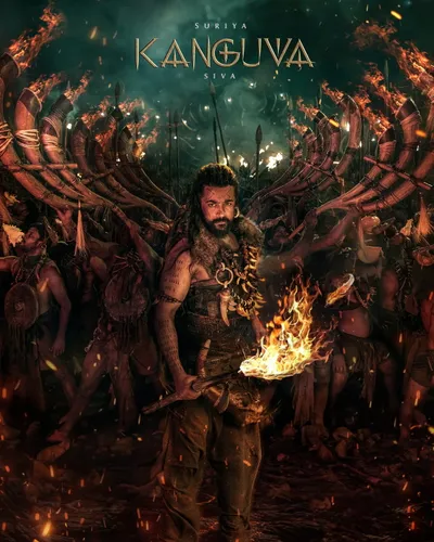 KANGUVA (2024) poster