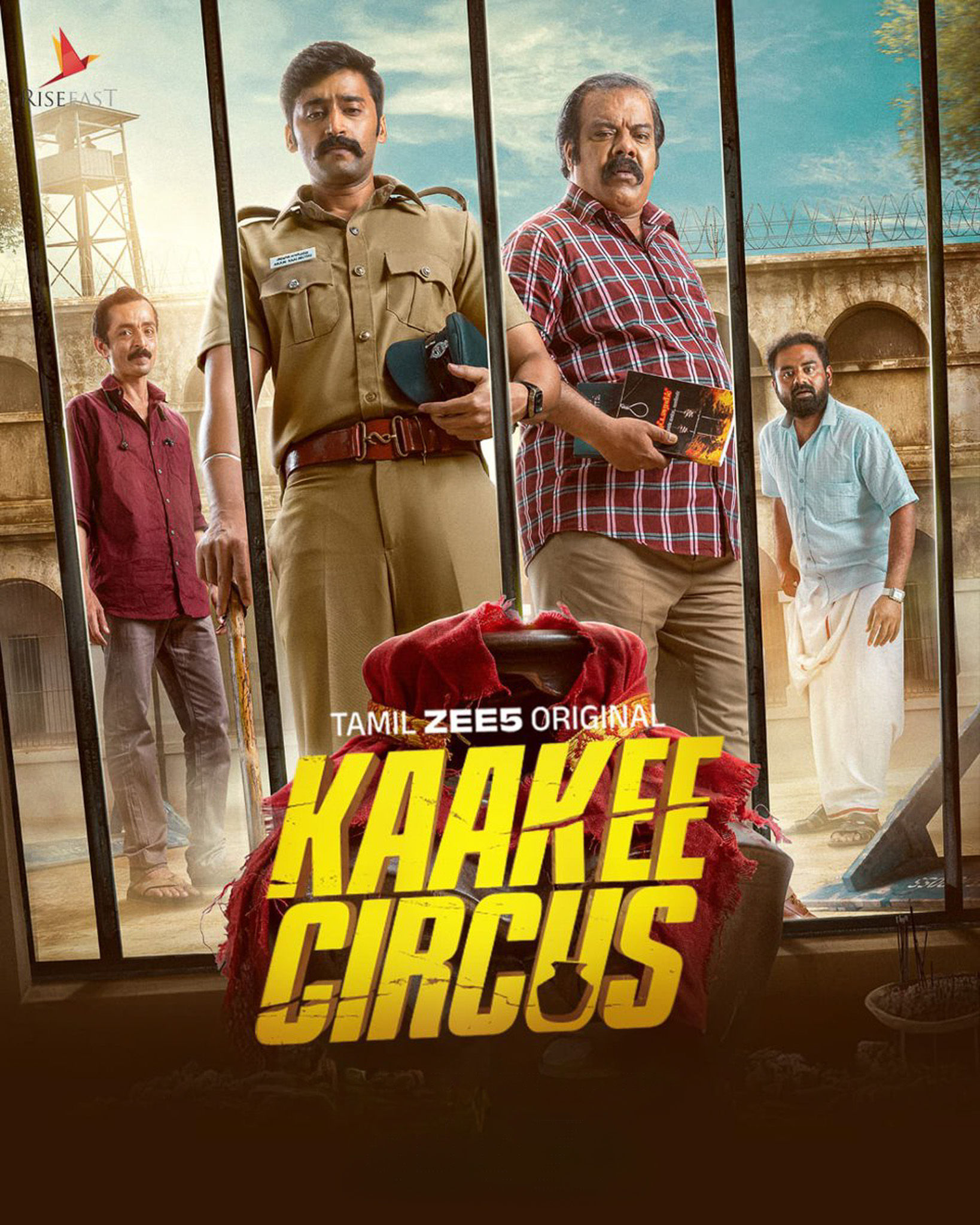 KAAKEE CIRCUS (2026) poster