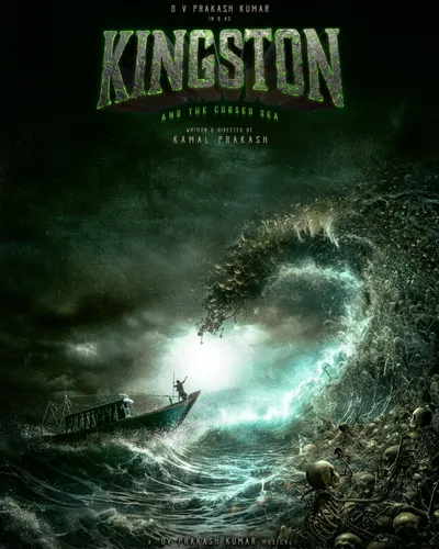 KINGSTON (2025) poster