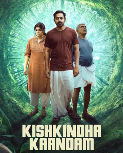 KISHKINDHA KAANDAM (2024) poster