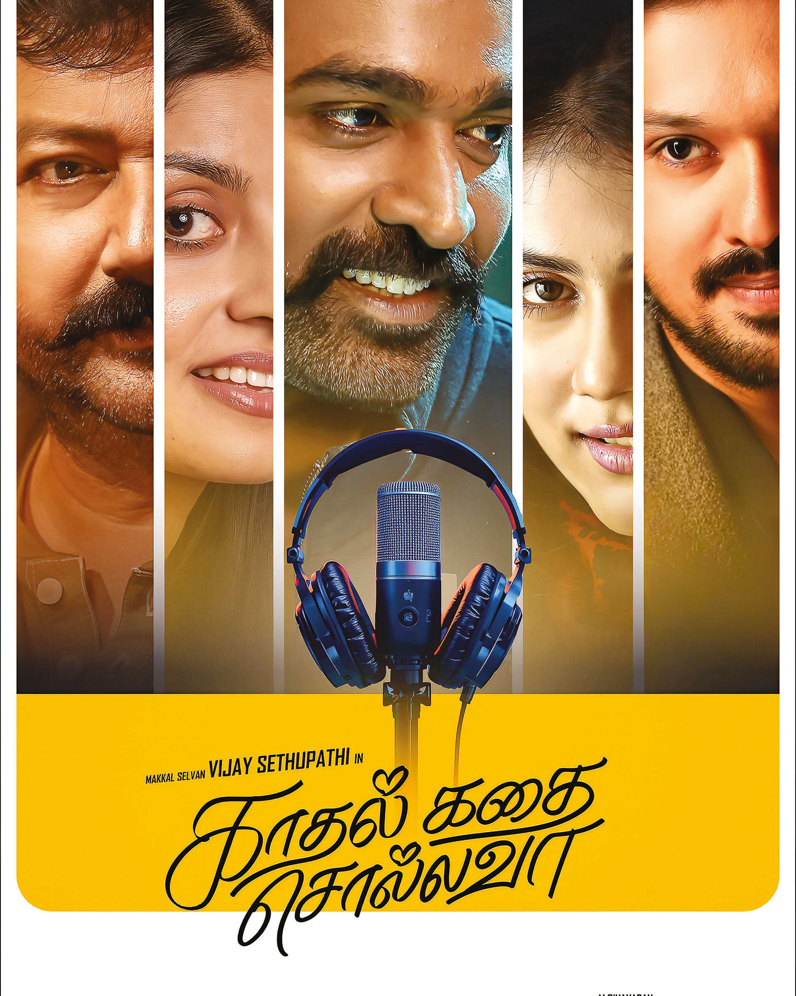 KADHAL KADHAI SOLLAVAA (2026) poster