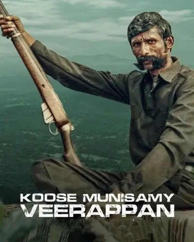 KOOSE MUNISAMY VEERAPPAN (2023) poster