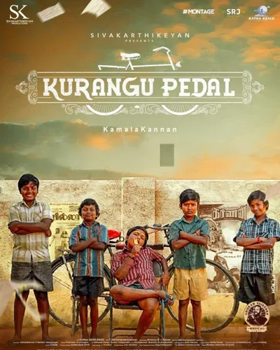KURANGU PEDAL (2024) poster