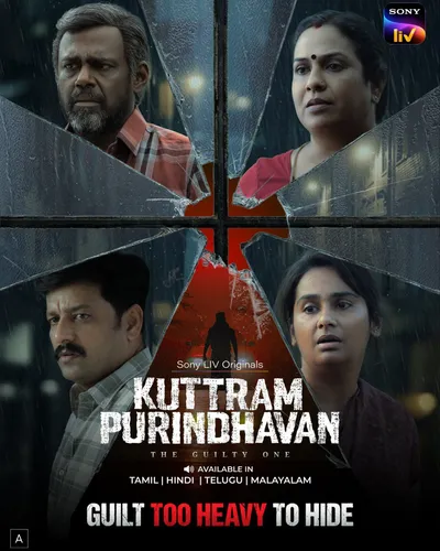 KUTTRAM PURINDHAVAN (2025) poster