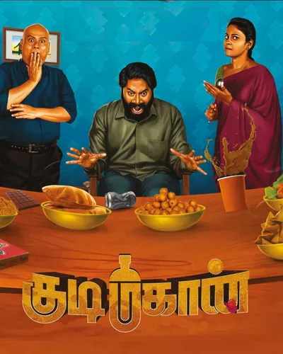 KUDIMAHAAN (2023) poster