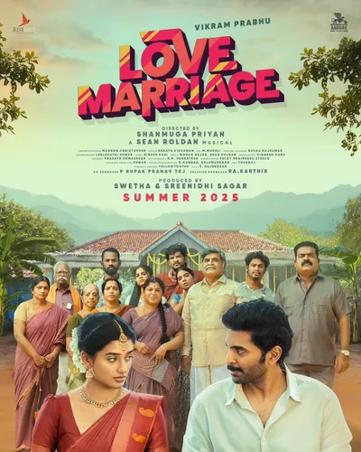 LOVE MARRIAGE (2025) poster