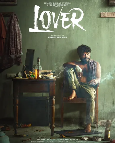 LOVER (2024) poster